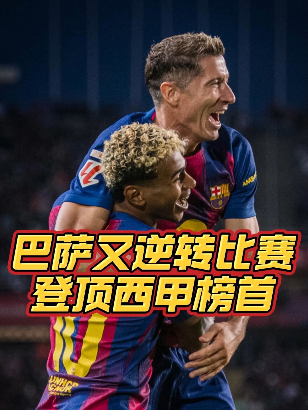 献出心脏语录完整版-九游下载安装