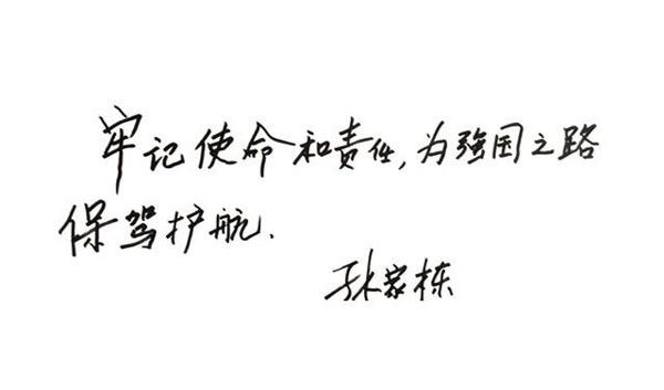 荷甲情报埃因霍温逼近联赛冠军点-九游娱乐APP