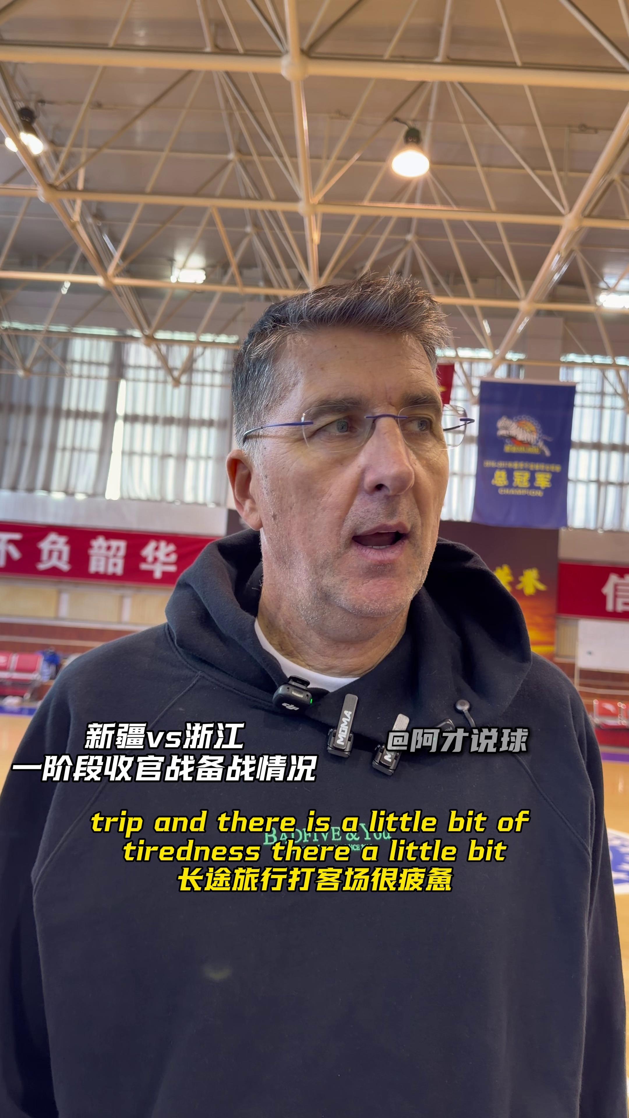 包含赛后斯图加特备战CBA常规赛；状态回暖细节曝光；压力陡增；医务组通报恢复的词条-九游娱乐APP