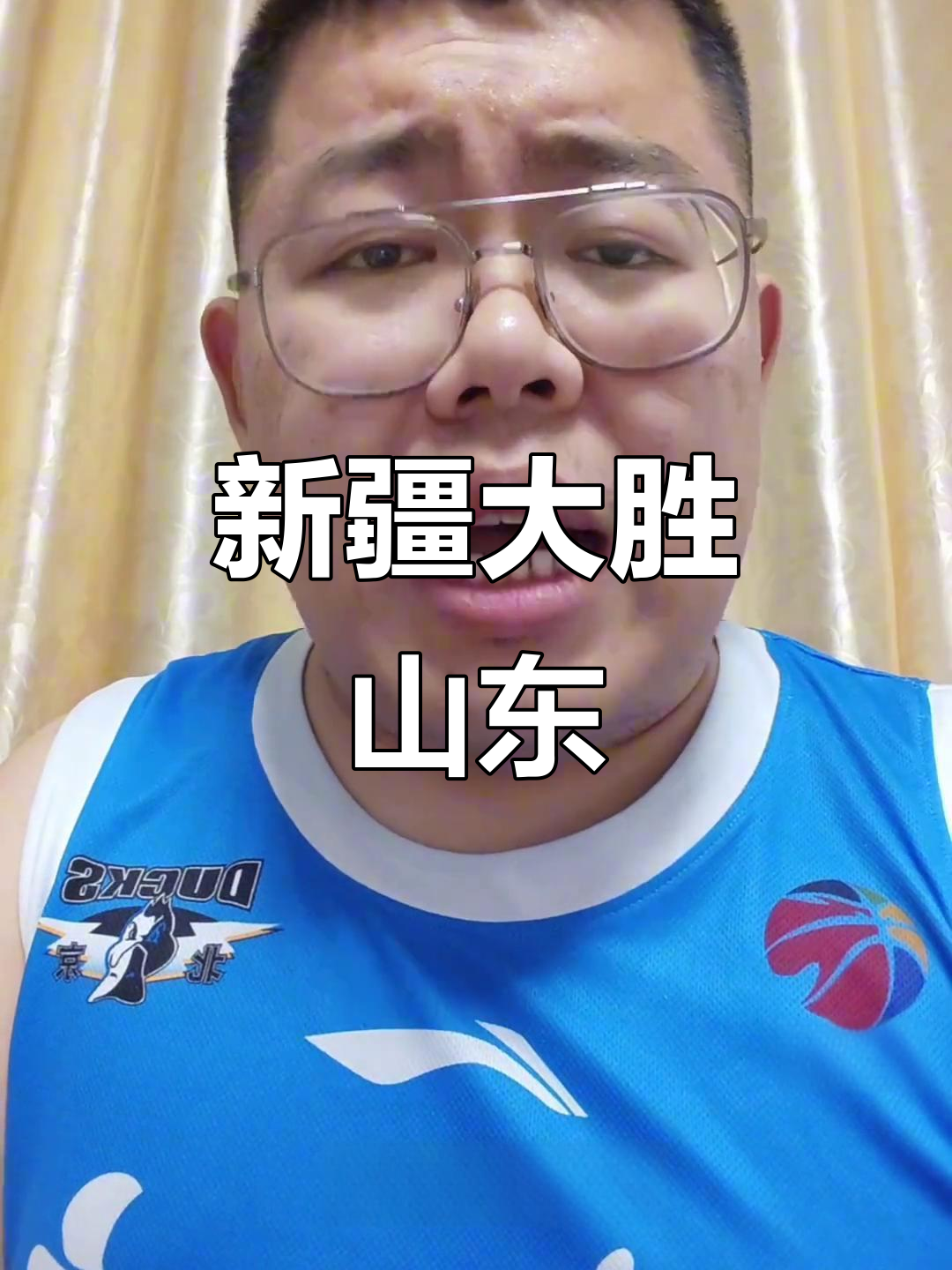 山东男篮今晨豪取连胜，志在NBA常规赛名次提升，压力陡增，球队文化再被提及的简单介绍-九游官网